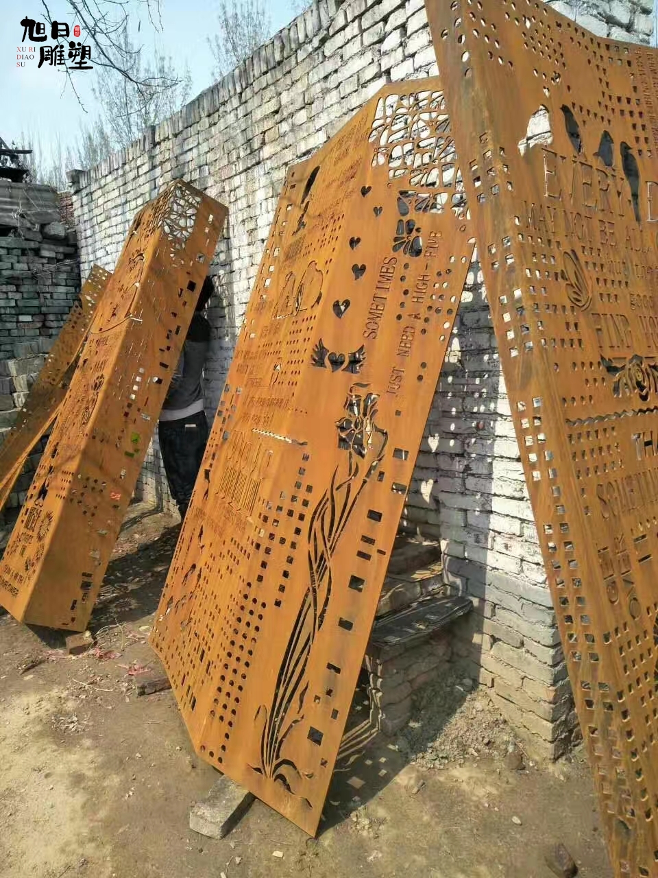 江蘇萬達廣場耐候鋼雕塑