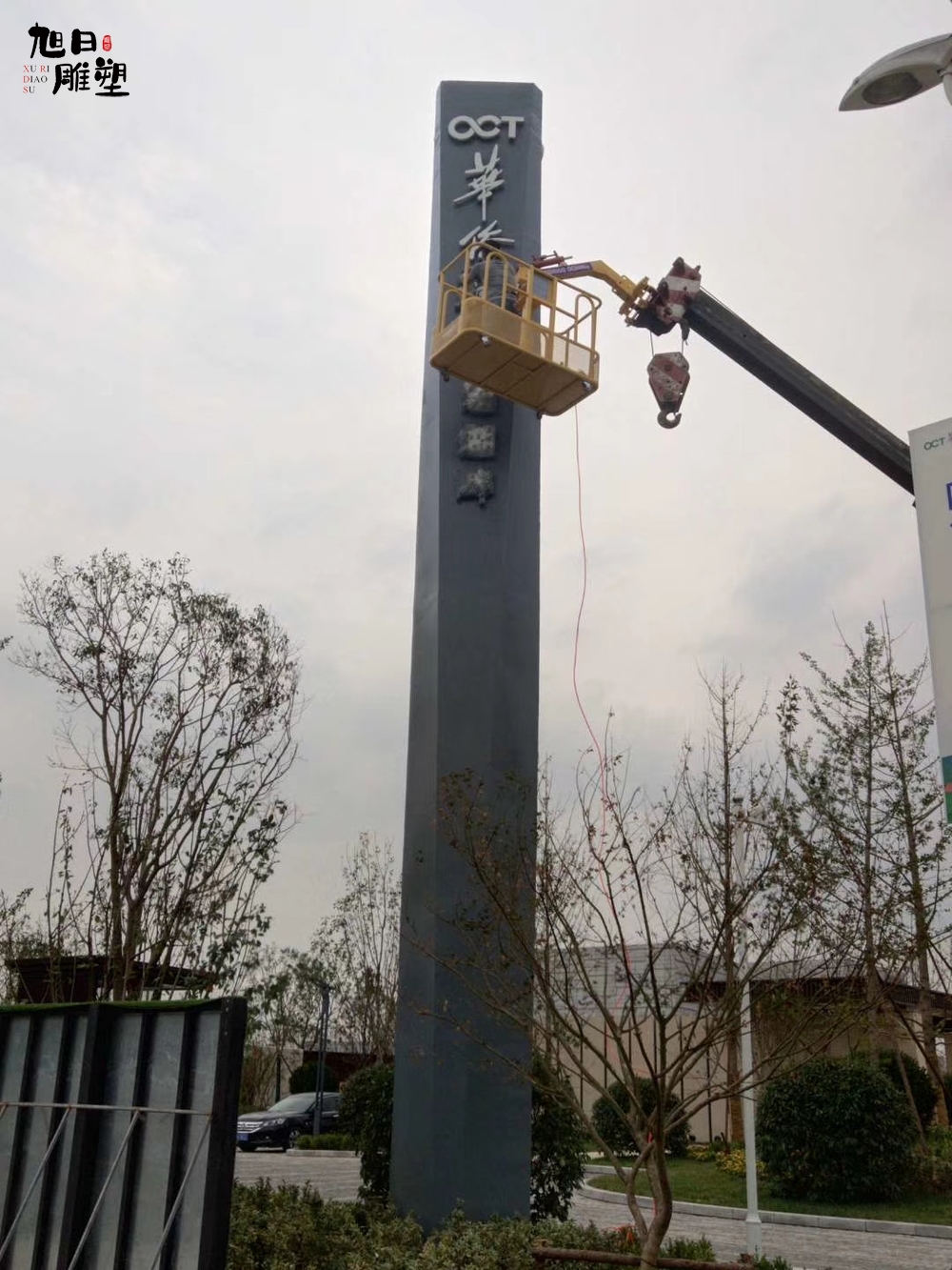 青島鋁板氟碳油漆精神堡壘高度16米