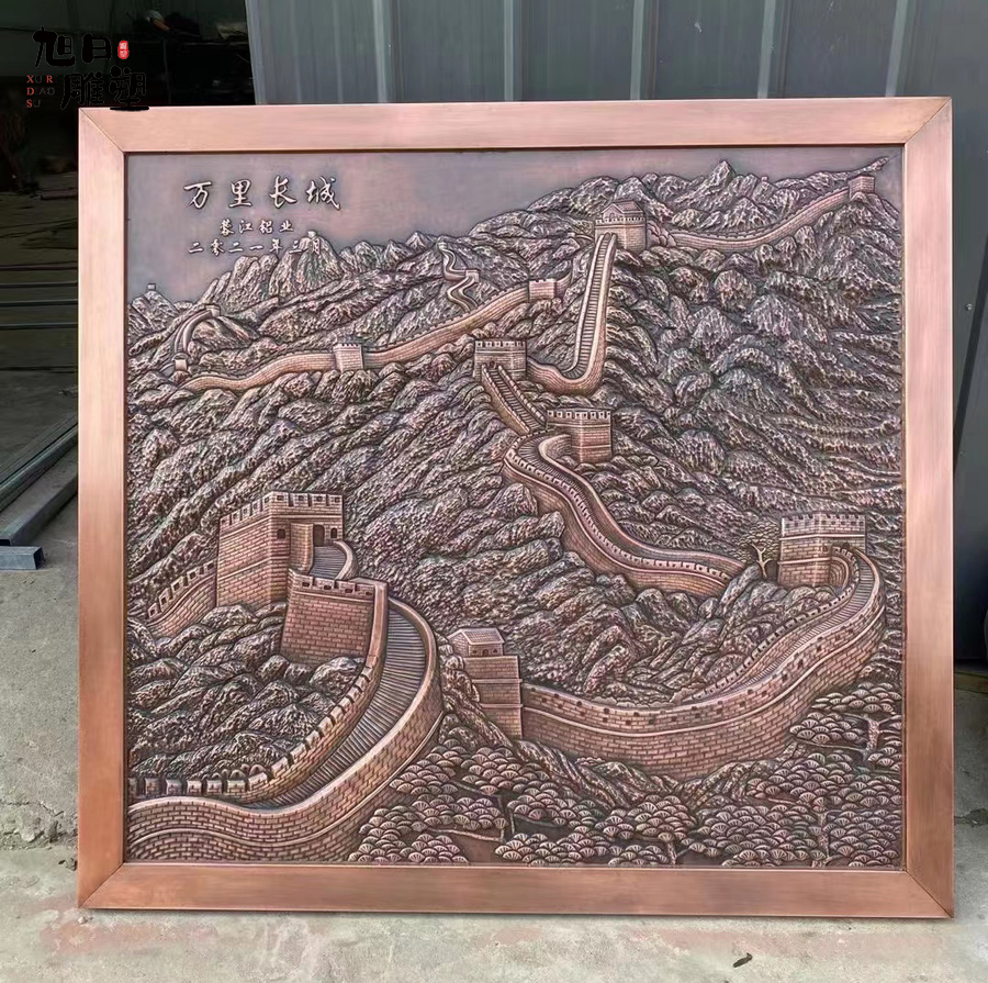 北京鍛銅浮雕高度2米